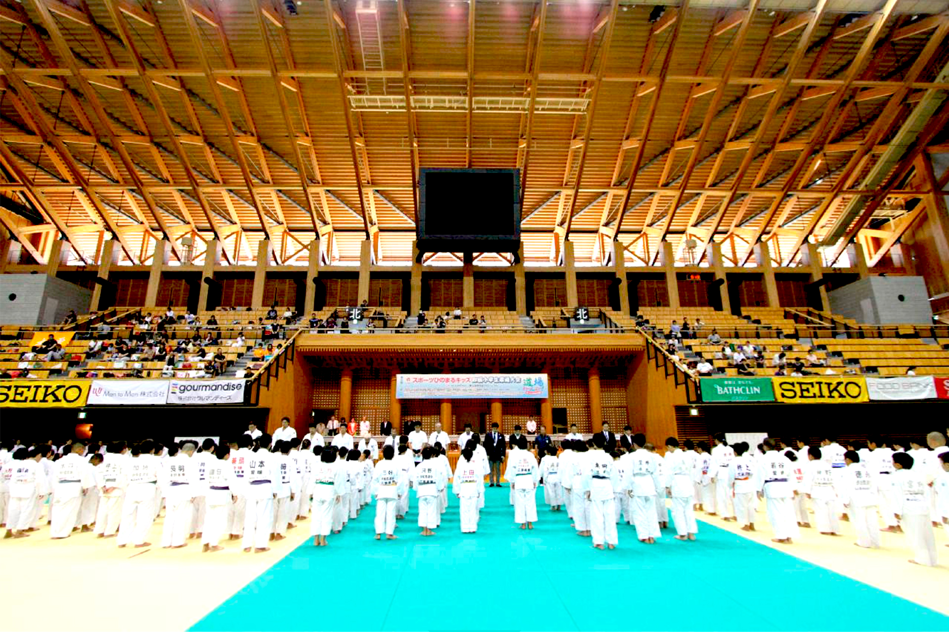 スポーツひのまるキッズ小学生柔道大会